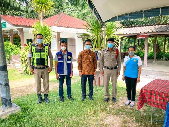 ตรวจเยี่ยมการเตรียมความพร้อมจุดตรวจการควบคุมการแพร่ระบาดโรคติดเชื้อไวรัสโคโรนา 2019 (COVID-19)