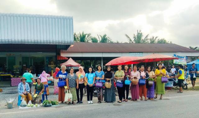โครงการคนไทยยุคใหม่