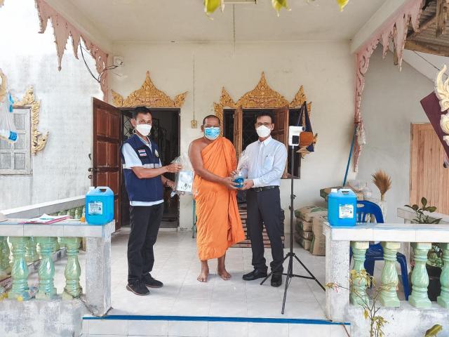เทศบาลตำบลเกาะนางคำ ร่วมกับกองทุนหลักประกันสุขภาพ ทต.เกาะนางคำ มอบเจลแอลกอร์ฮอร์ และเครื่องวัดอุณภูมิอินฟาเรดอัตโนมัติ