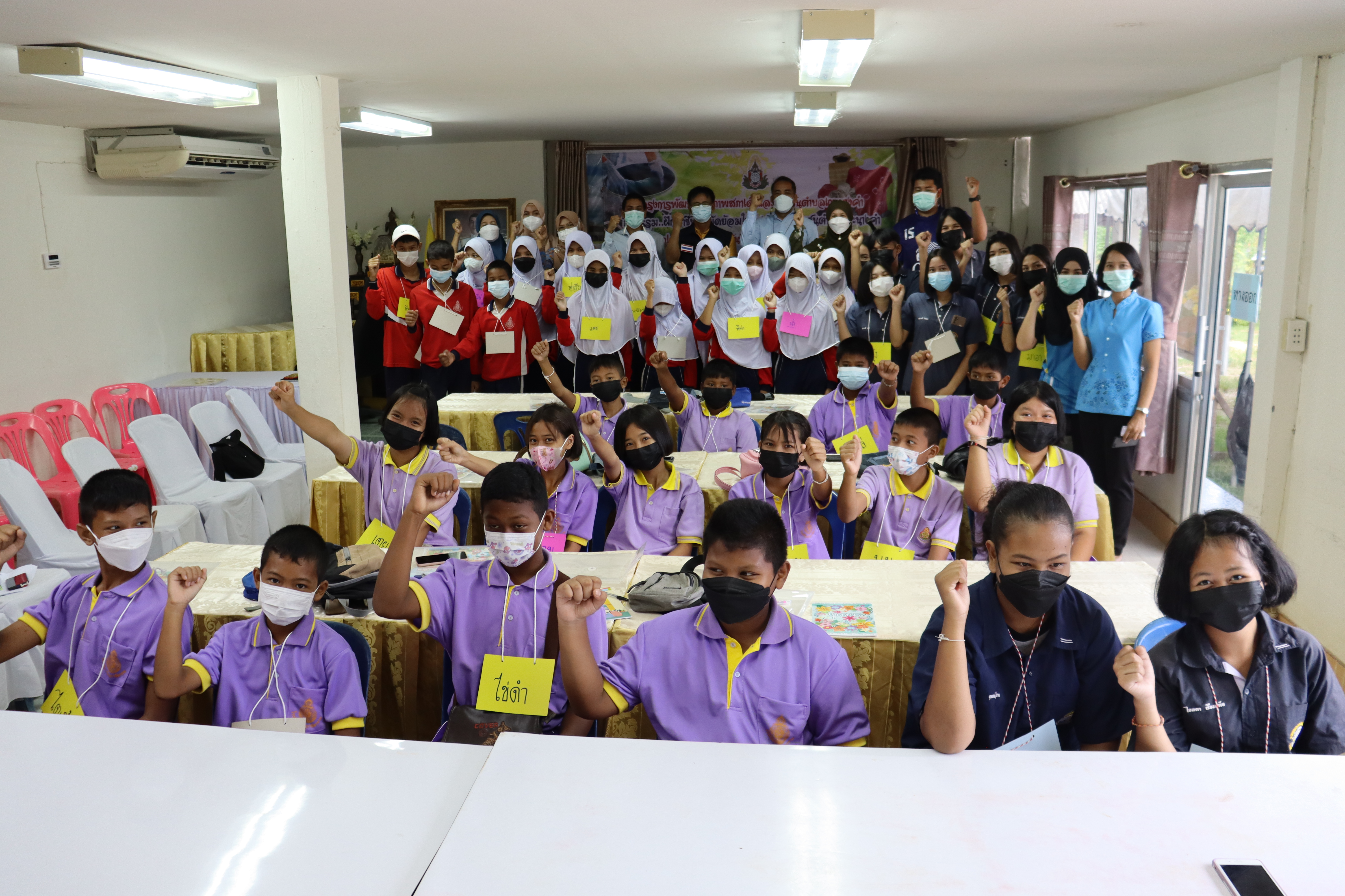 โครงการพัฒนาศักยภาพสภาเด็กและเยาวชนตำบลเกาะนางคำ